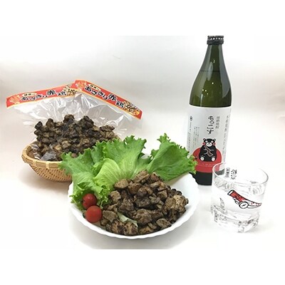 球磨焼酎　松の泉酒造もっこす　晩酌セット