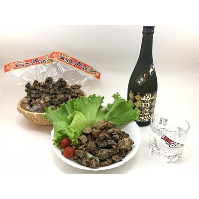 球磨焼酎　堤酒造　奥球磨桜　晩酌セット