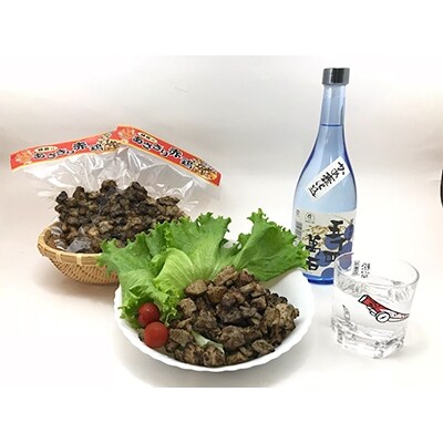 球磨焼酎　高田酒造　五十四萬石　晩酌セット