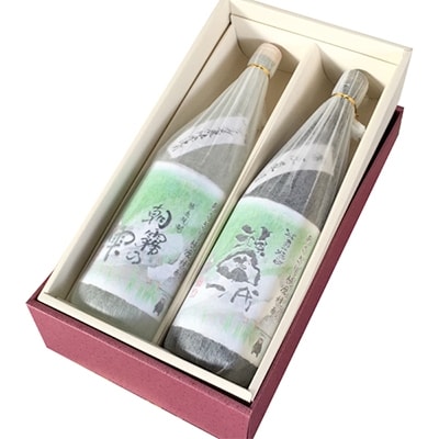 球磨焼酎　朝霧の雫・頑固一代　1800ml×2本セット