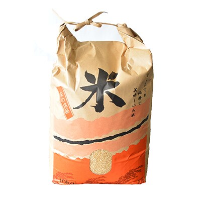 【令和4年産】おおひら産米ひとめぼれ　精米9kg×1袋