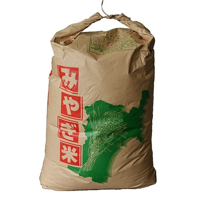 【令和4年産】おおひら産米ひとめぼれ　精米27kg×1袋