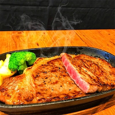 球磨牛　熊本県産　黒毛和牛ロースステーキ　200g×2枚