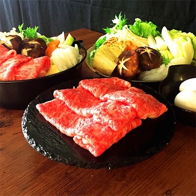 球磨牛　熊本県産　黒毛和牛ロースすき焼き用　400g