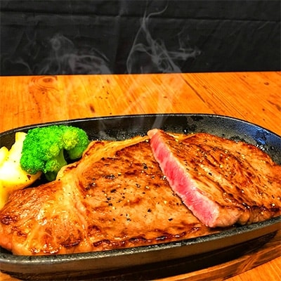 球磨牛　熊本県産　黒毛和牛ロースステーキ　200g×3枚