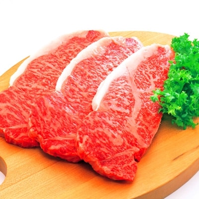 球磨牛　熊本県産　黒毛和牛ロースステーキ　200g×3枚