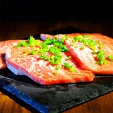 球磨牛　熊本県産　黒毛和牛ロース焼肉用　600g