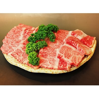 但馬牛　カルビ　焼肉用　400g　兵庫県産