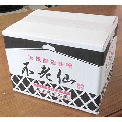 天然醸造味噌【不老仙】5kg