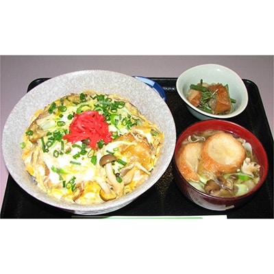 【登米ブランド認証品】あぶら麩詰め合わせ