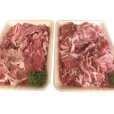 【2022年3月上旬発送】佐賀産和牛　こま切れ1.0kg