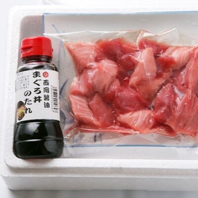 贅沢まぐろ丼セットたっぷり2人前