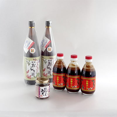 うまいもん亭 和風&中華&にんにくみそセット