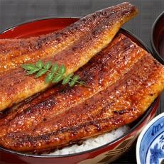 国産うなぎ蒲焼き・3種(計300g)セット | ふるさと納税のお礼品