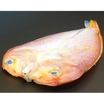 【北畿水産 鮮の匠】高級あまだい一夜干し&西京漬けセット