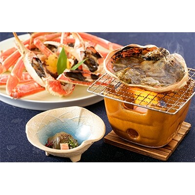 「カニとイカの珍味3点セット」北畿水産オリジナル