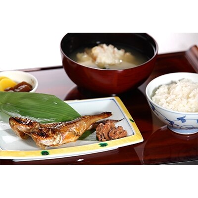 【北畿水産 鮮の匠】はたはた一夜干し10匹セット