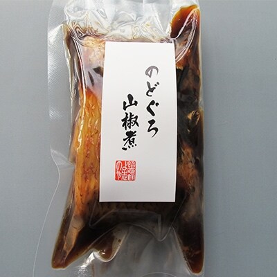 間人港 のどぐろ山椒煮