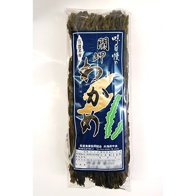佐渡味セット