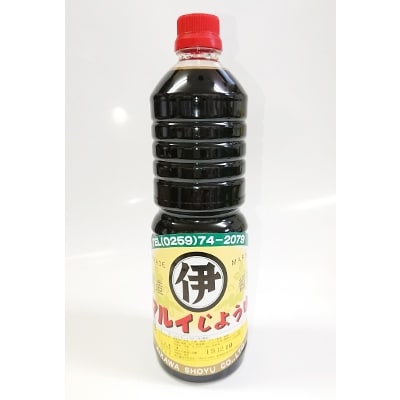 【2019年5月発送】 佐渡味堪能セット