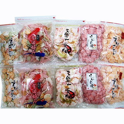 海老せんべい詰合わせ