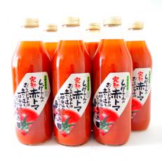 【地元ブランド】しげさんの完熟赤トマ1L×6