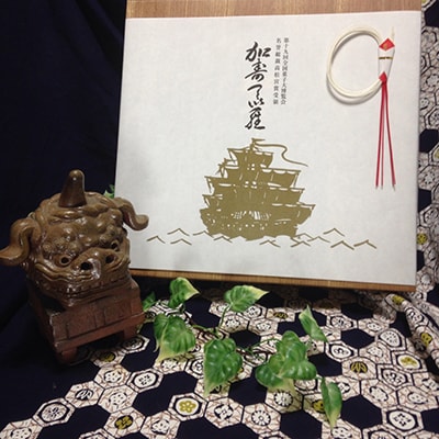 ツルヤ菓子舗『加寿てぃ羅』3斤