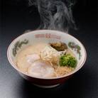 ジューシー豚バラ焼豚と本場九州の辛子高菜トッピング  とんこつラーメン 6食セット