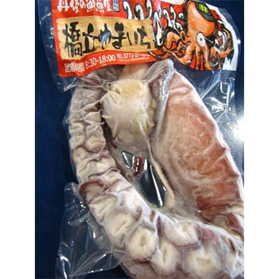 京都府産　タコ足　1本(冷凍:鮮度抜群真空パック)【共通返礼品】