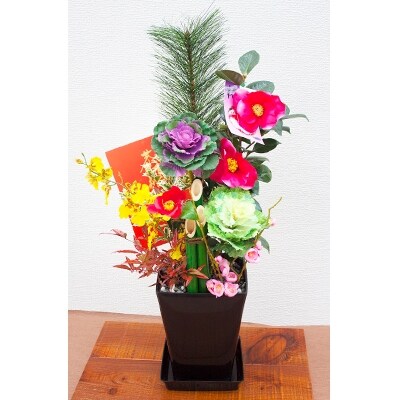 迎春門松寄せ植え大 7号皿付 お礼品詳細 ふるさと納税なら さとふる