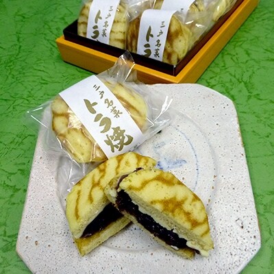 地元で人気 トラ焼 10個 バター つぶあんサンド どら焼き お礼品詳細 ふるさと納税なら さとふる