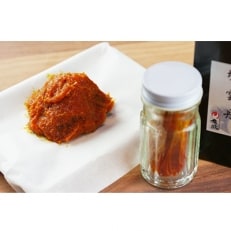 京丹後の塩雲丹(汐うに)　50g　2本セット