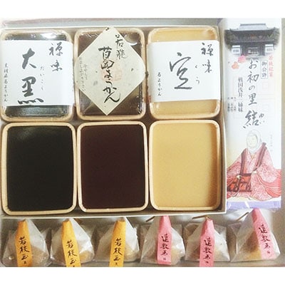 新名物「葛ようかん」と小浜を感じるお菓子詰め合わせ