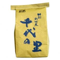 【特別栽培米】　千代の里5kg