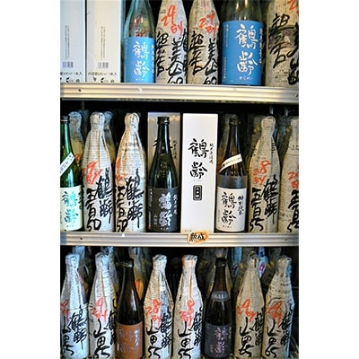 魚沼季節の限定酒　3蔵こだわり6本セット