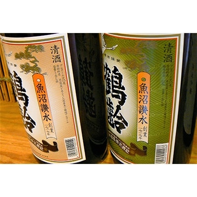 鶴齢1.8L×6本飲み比べセット