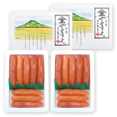 【福岡・糸島】やますえ 糸島の酒と醤油の辛子明太子600g(300g×2箱)