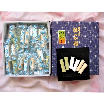 三国街道塩沢宿の『はっか糖ミニ 3味(白・抹茶・和三盆)50本と薄荷葛きり5個セット』