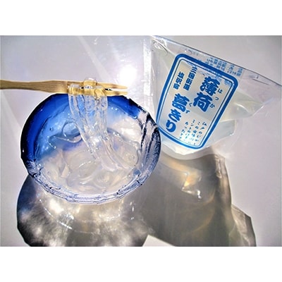 三国街道塩沢宿の『はっか糖ミニ 3味(白・抹茶・和三盆)50本と薄荷葛きり5個セット』