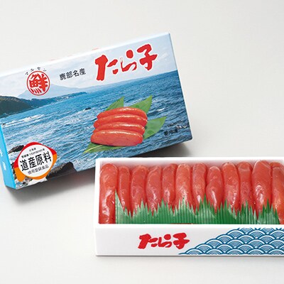 温泉旅館吉の湯「最上級品鹿部産たらこ500g付最上級プラン」 1泊2食付【3名様分】