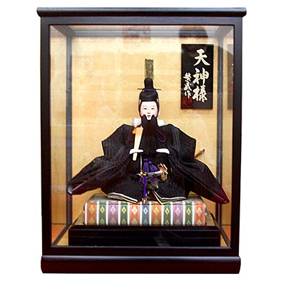 天神様 寿宴黒