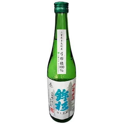 多気の地酒セット