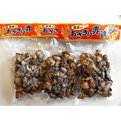 酒の肴　赤鶏おつまみセット(炭火焼:180g×7袋、味噌煮:150g×7袋)計 14袋入
