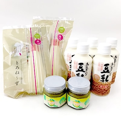 熊本県あさぎり町の物産館　特産品9種類め合わせ