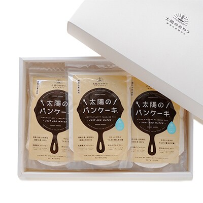 【湘南小麦使用】 太陽のパンケーキ200g×6袋セット 水だけで調理OK!