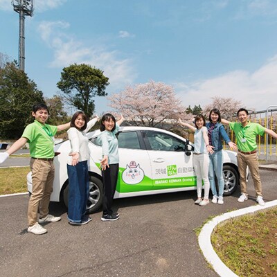 ペーパードライバー講習 普通車4時限 送迎付 お礼品詳細 ふるさと納税なら さとふる ペーパードライバー講習 普通車4時限 送迎付 お礼品詳細 ふるさと納税なら さとふる