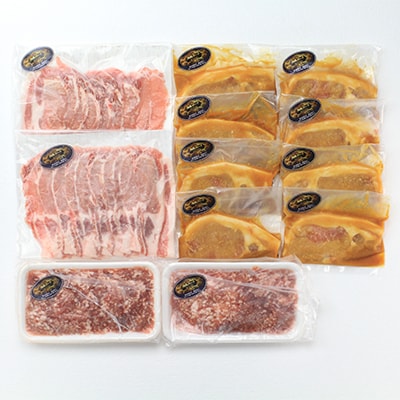 【のし付き】【藤沢産】湘南ポークオリーブプレミアム　ローススライス2Pと挽肉2P、味噌漬け8枚セット