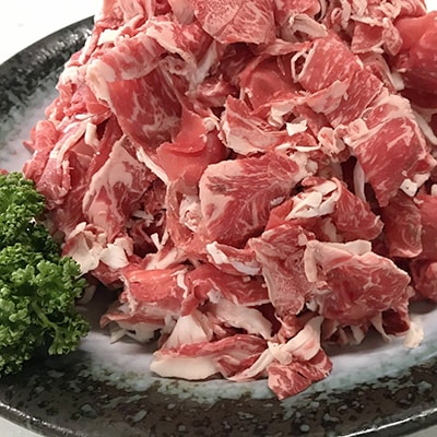 〔佐賀産和牛〕切り落とし1.2kg(600g×2パック)