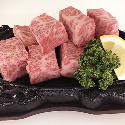 〔佐賀産和牛〕霜降りサイコロステーキ　700g
