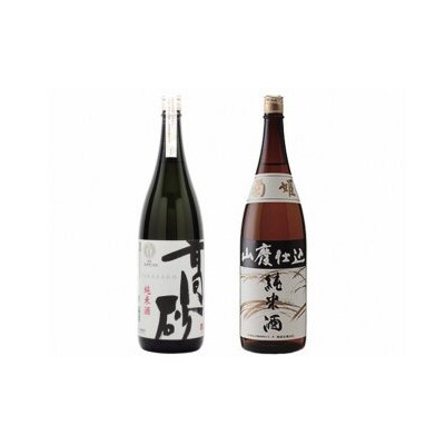 【白山の地酒】高砂・菊姫の純米酒セット